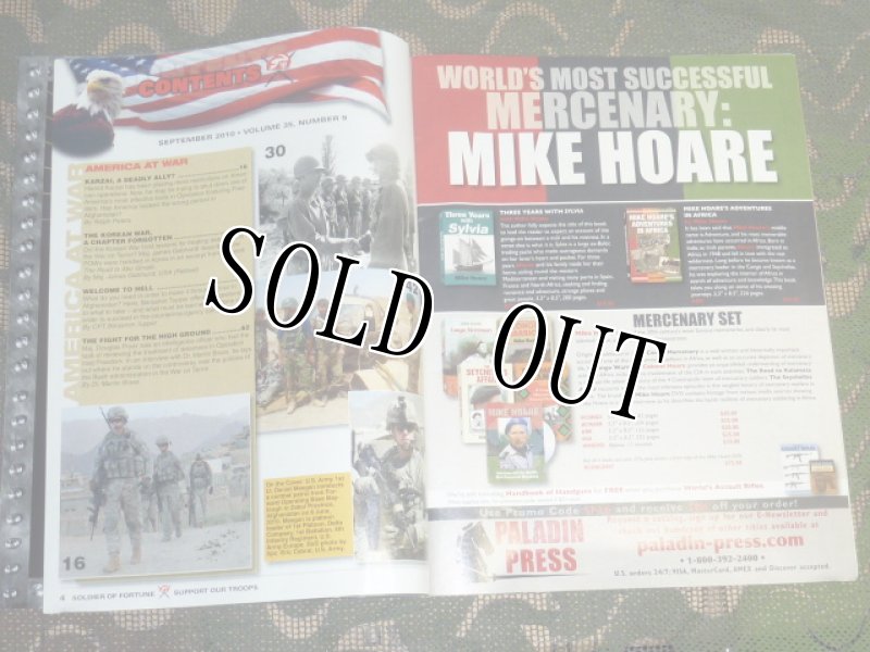 画像4: 米軍放出品 SOLDIER OF FORTUNE (4)