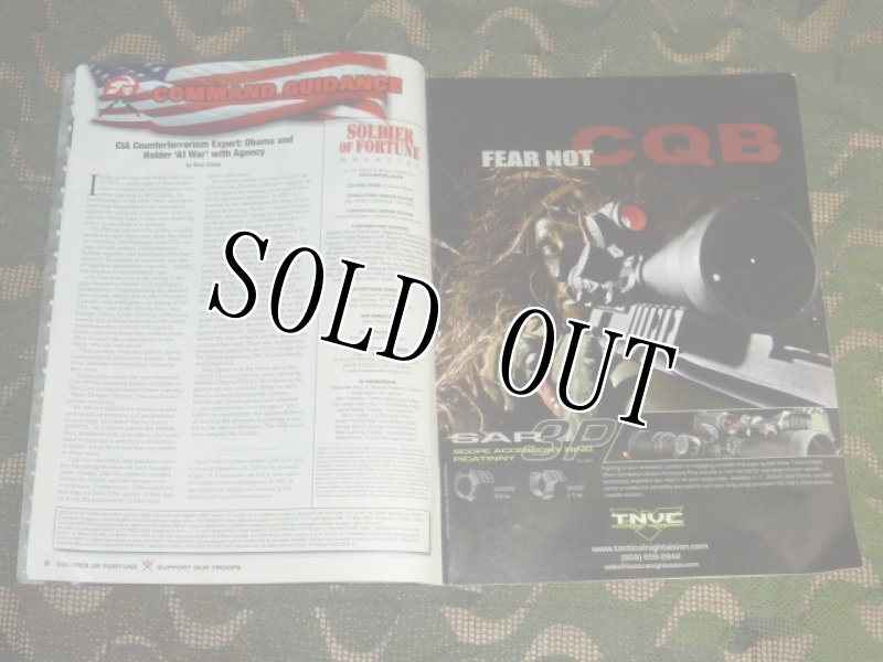 画像6: 米軍放出品 SOLDIER OF FORTUNE (6)