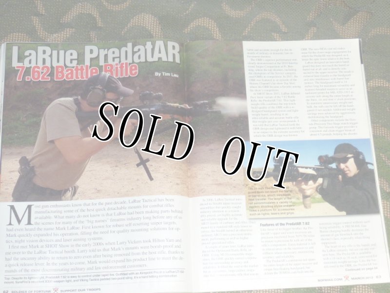 画像14: 米軍放出品.SOLDIER OF FORTUNE (14)