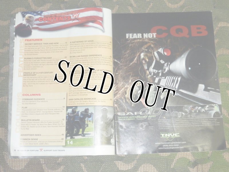 画像5: 米軍放出品 SOLDIER OF FORTUNE (5)