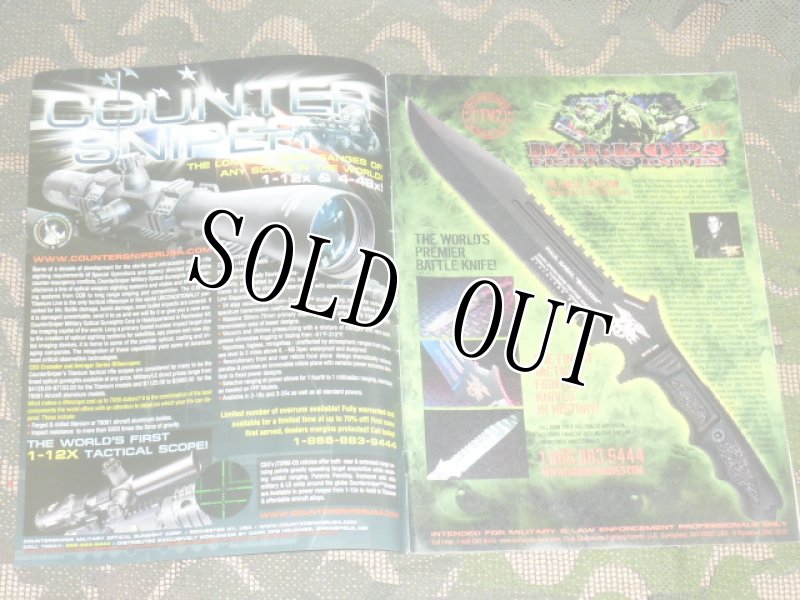 画像3: 米軍放出品.SOLDIER OF FORTUNE (3)