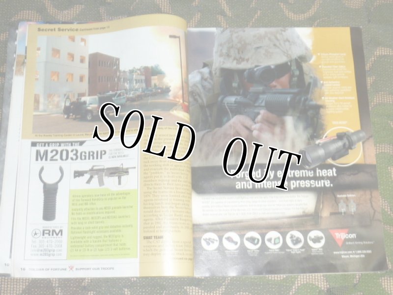 画像9: 米軍放出品 SOLDIER OF FORTUNE (9)