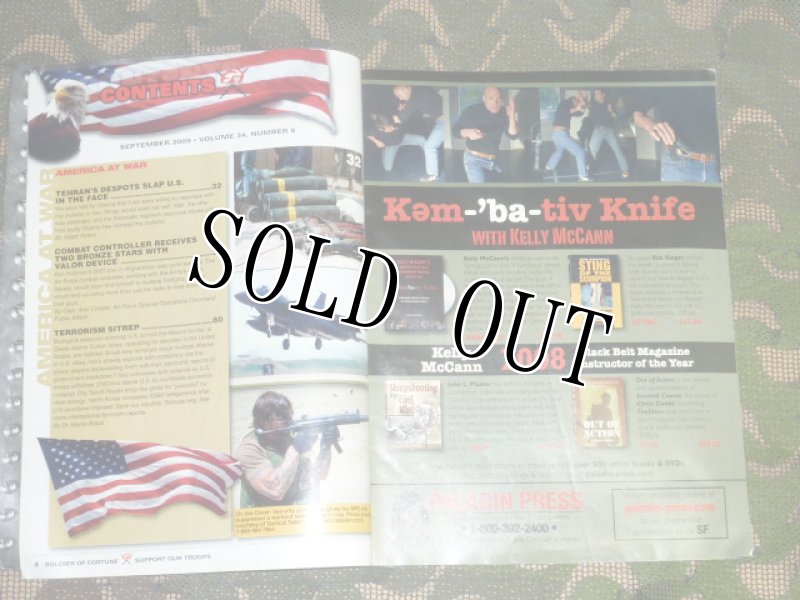 画像4: 米軍放出品 SOLDIER OF FORTUNE (4)