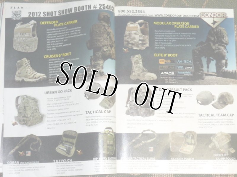 画像9: 米軍放出品　SOLDIER　OF　FORTUNE (9)