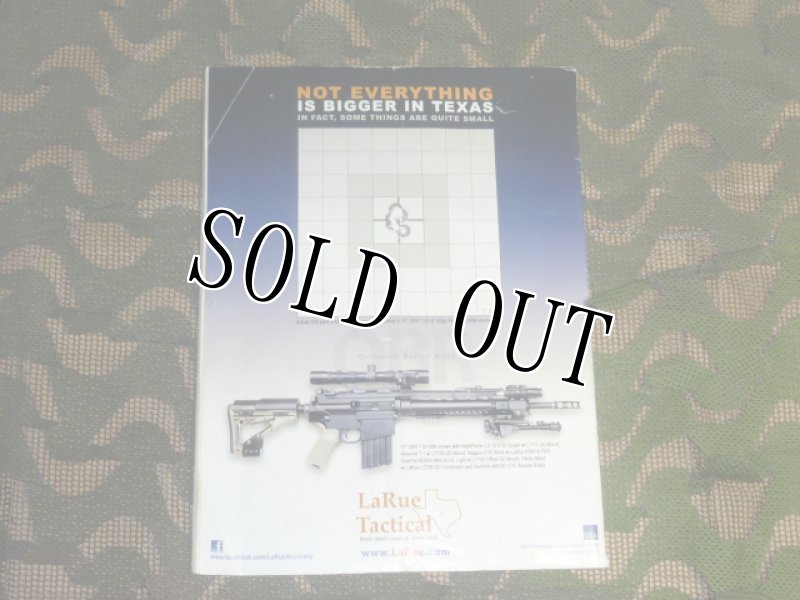 画像2: 米軍放出品　SOLDIER　OF　FORTUNE (2)