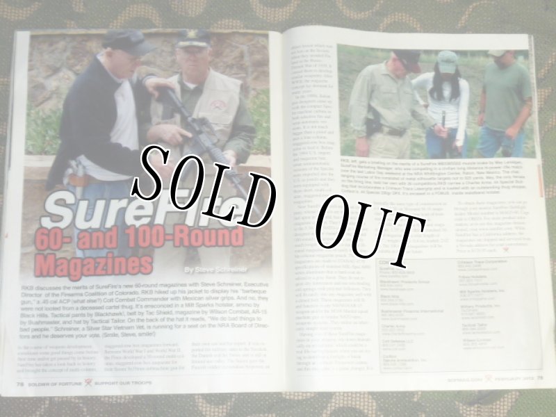 画像12: 米軍放出品　SOLDIER　OF　FORTUNE (12)