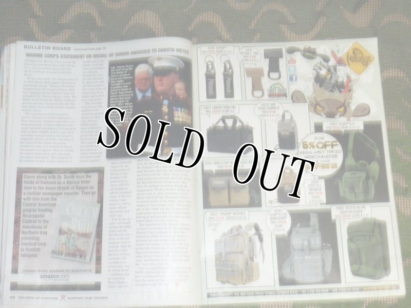 画像11: 米軍放出品.SOLDIER OF FORTUNE (11)