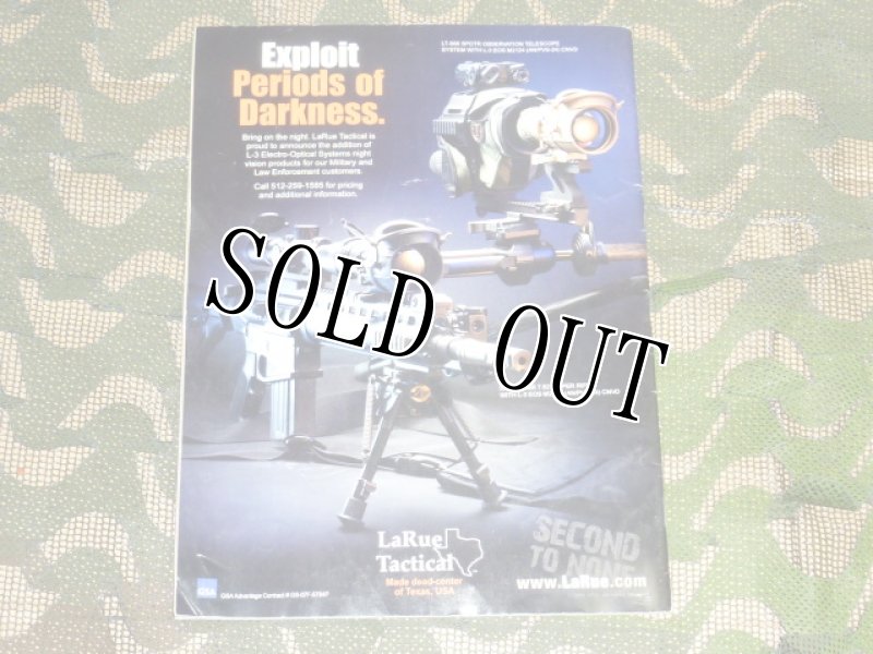 画像2: 米軍放出品 SOLDIER OF FORTUNE (2)