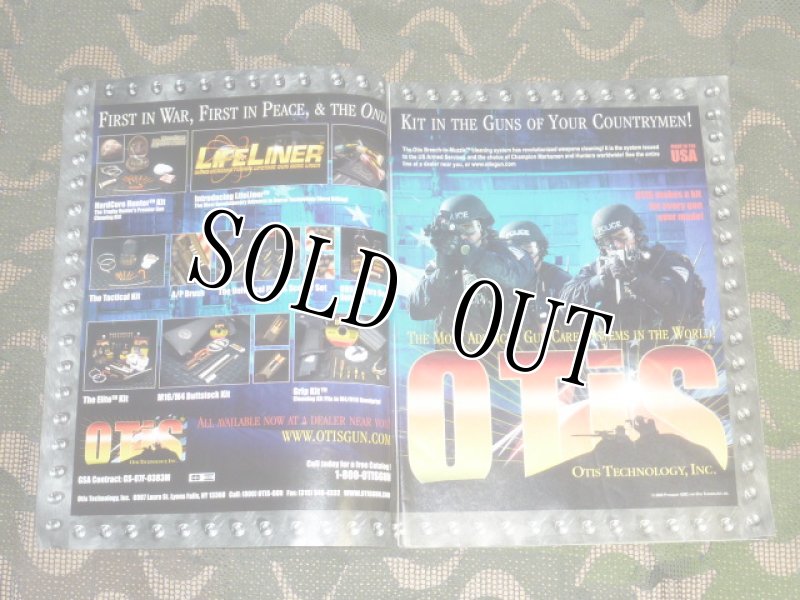 画像3: 米軍放出品 SOLDIER OF FORTUNE (3)