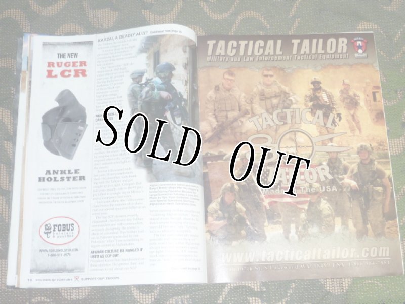 画像9: 米軍放出品 SOLDIER OF FORTUNE (9)