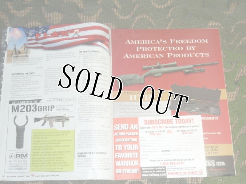 画像5: 米軍放出品 SOLDIER OF FORTUNE (5)