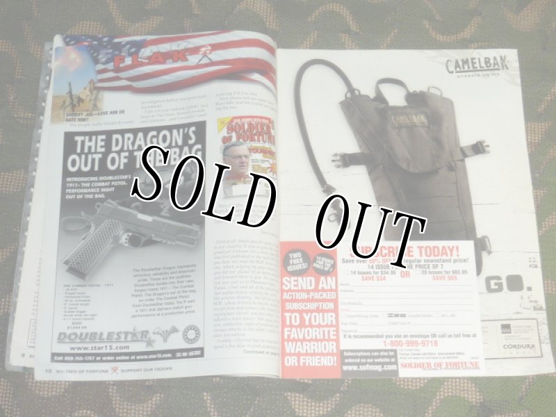 画像7: 米軍放出品 SOLDIER OF FORTUNE (7)