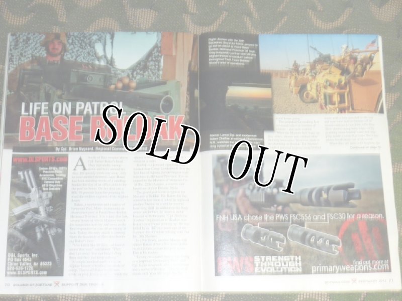 画像14: 米軍放出品　SOLDIER　OF　FORTUNE (14)