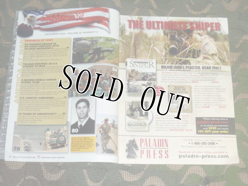 画像4: 米軍放出品 SOLDIER OF FORTUNE (4)