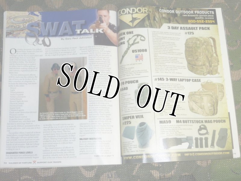 画像20: 米軍放出品 SOLDIER OF FORTUNE (20)