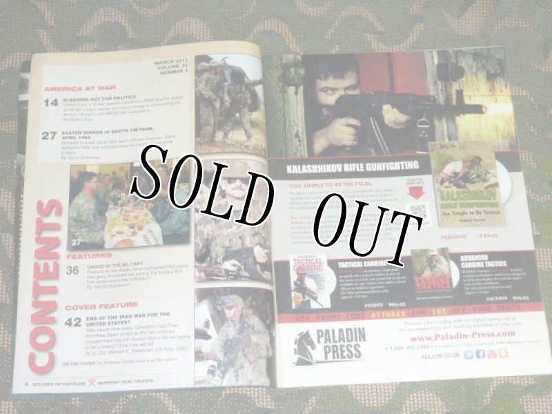 画像4: 米軍放出品.SOLDIER OF FORTUNE (4)