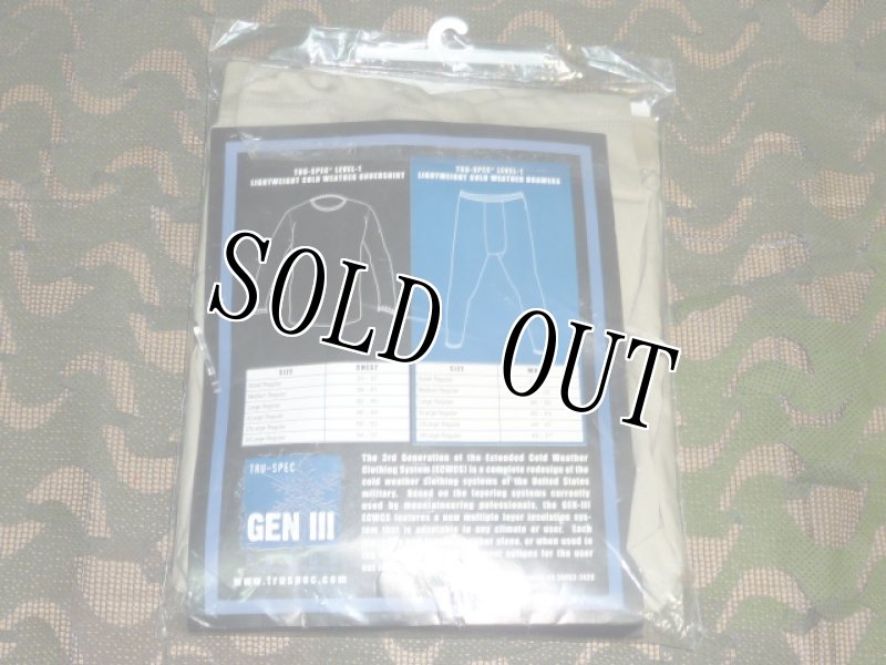 画像5: 米軍放出品,TRU-SPEC(GENIII)ECWCS Level-1 パンツ M-R (5)