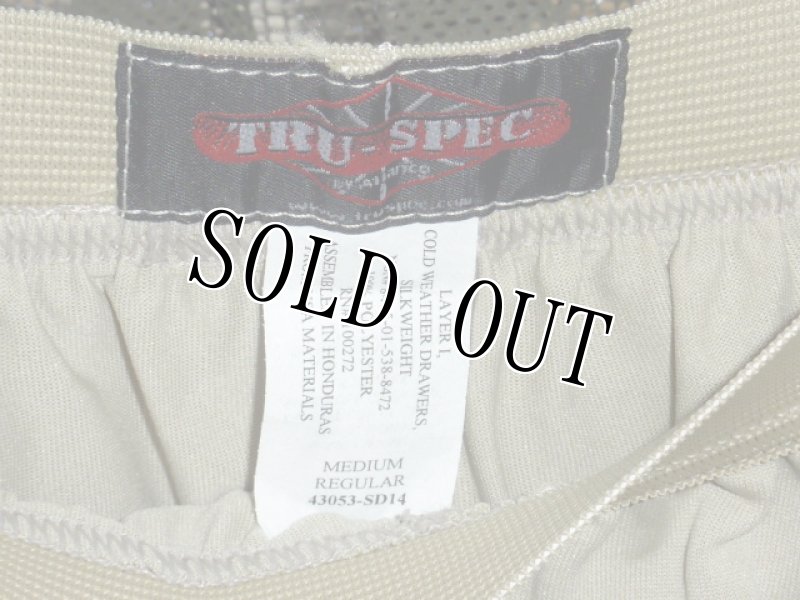 画像3: 米軍放出品,TRU-SPEC(GENIII)ECWCS Level-1 パンツ M-R (3)