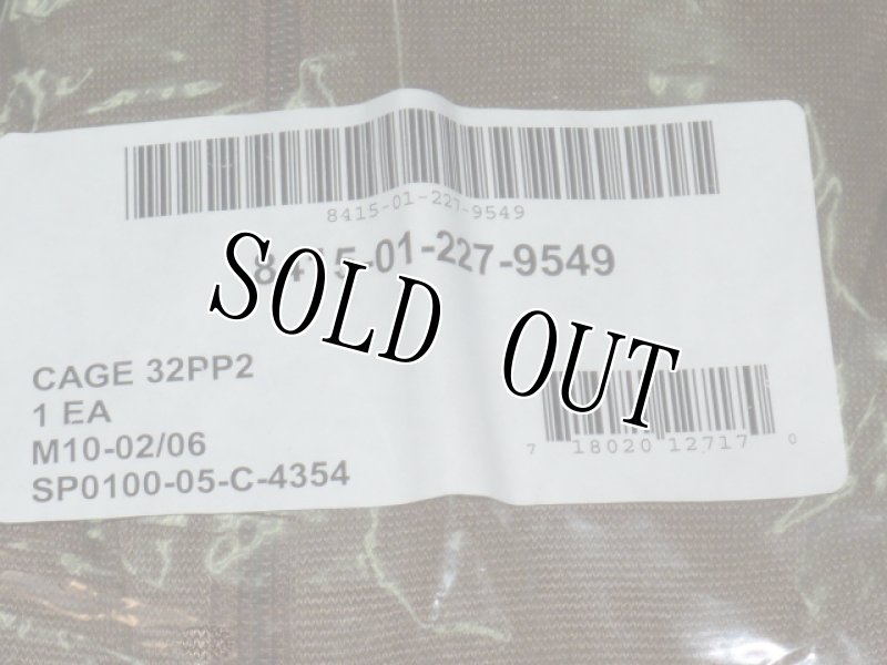 画像4: 米軍実物【新品】DRAWERA,COLD WEATHER アンダーシャツ　M (4)