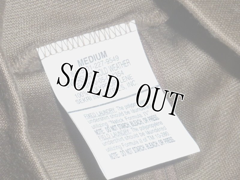 画像3: 米軍実物【新品】DRAWERA,COLD WEATHER アンダーシャツ　M (3)