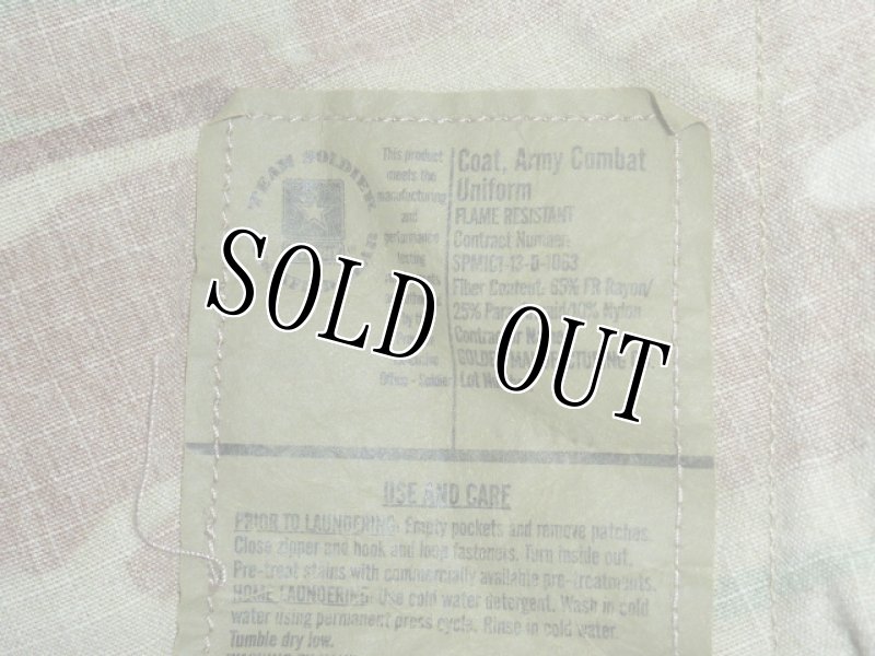 画像7: 米軍実物,マルチカム ジャケット S-R (7)