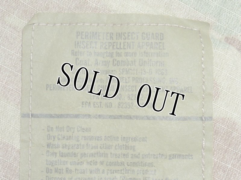 画像8: 米軍実物,マルチカム ジャケット S-R (8)