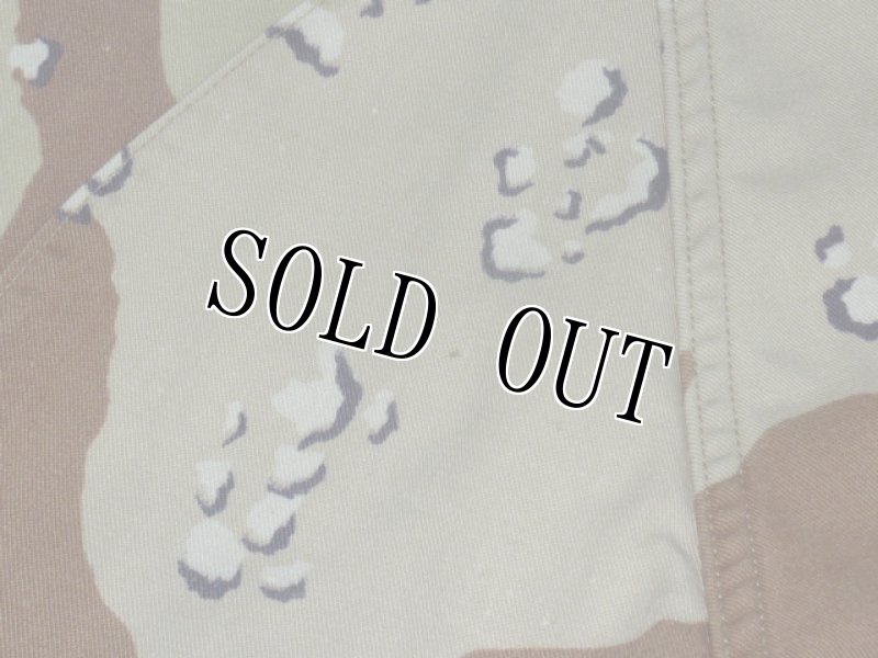 画像4: 米軍放出品,デザート6C　迷彩パンツ　L-R (4)