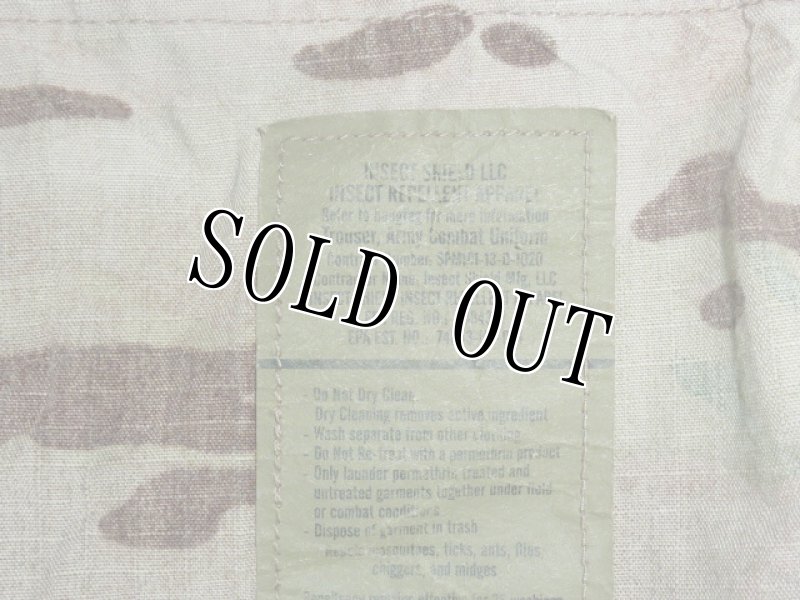 画像4: 米軍実物,マルチカムパンツ L-L (4)