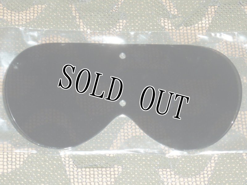 画像3: 米軍実物,ダストゴーグル用レンズ　US ARMY (3)