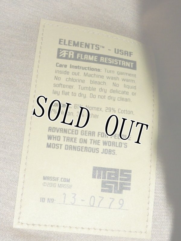 画像8: 米軍実物,MASSIF マルチカム エレメント ジャケット XL (8)