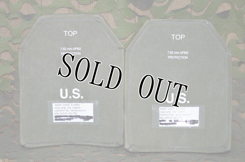 画像2: 米軍実物,STRIKE FACE E-SAPI 7.62mm アーマープレート X-LARGE (2)