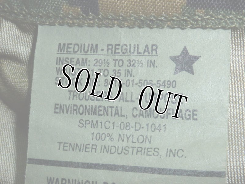 画像5: 米軍放出品.USMC マーパット GORE-TEX　ゴアテックスパンツ　M-R (5)