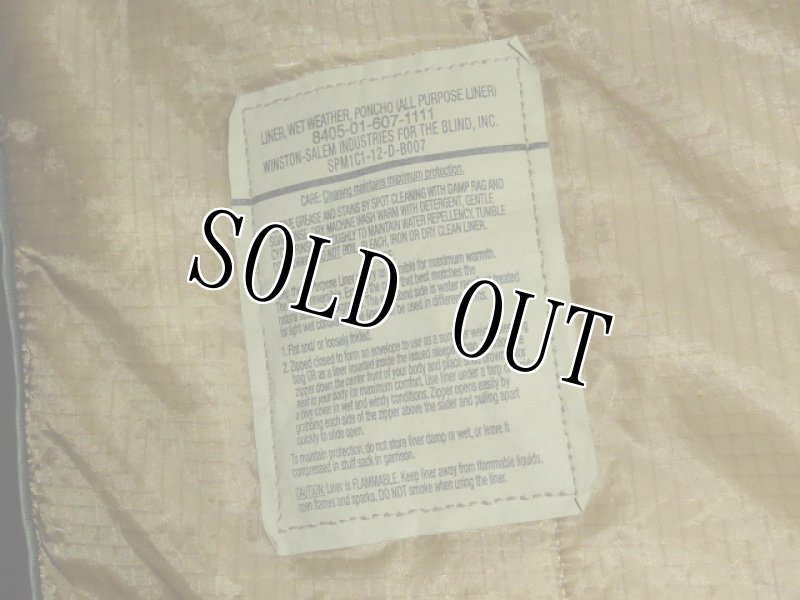 画像8: 海兵隊実物  新型 ポンチョライナー  ジッパー コヨーテ W/マーパット  (8)