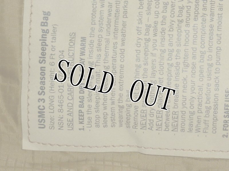 画像17: 海兵隊実物　Complete USMC 3 Season Sleep System  LONG　4点 (17)
