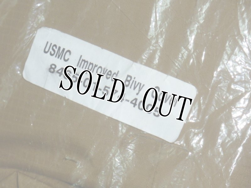 画像14: 海兵隊実物　Complete USMC 3 Season Sleep System  LONG　4点 (14)