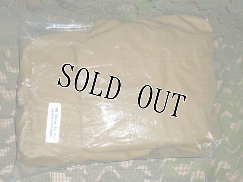 画像13: 海兵隊実物　Complete USMC 3 Season Sleep System  LONG　4点 (13)