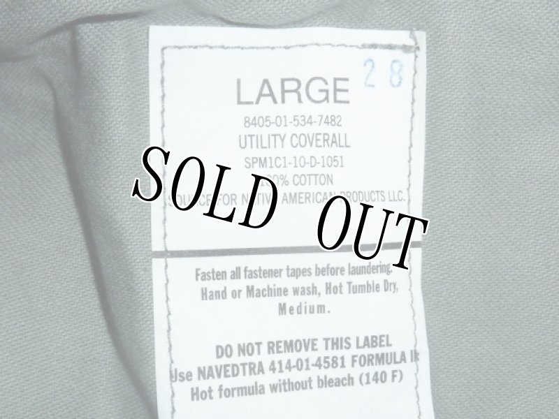 画像4: 米軍実物　ユティリティーカバーオール　グレー　LARGE (4)