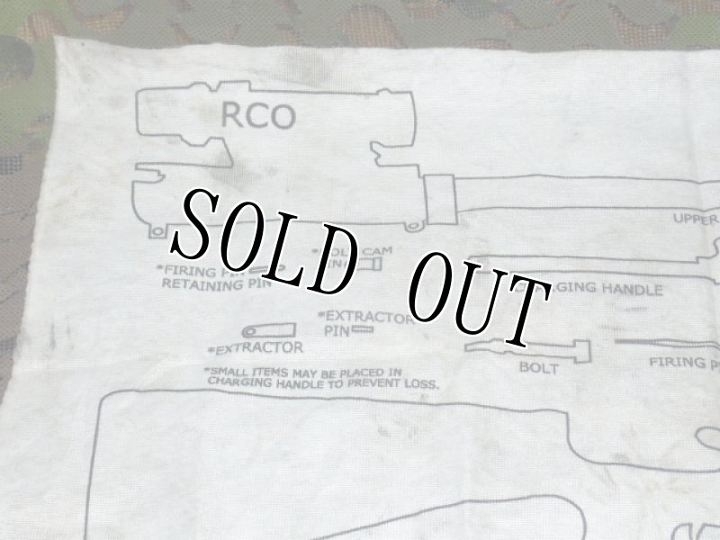 画像2: 米軍実物 M16A4 クリーニングクロス (2)