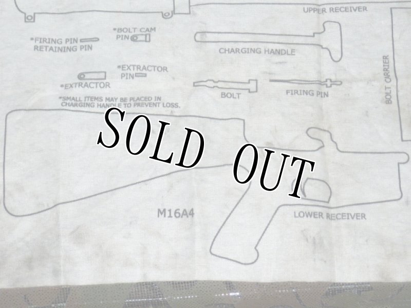 画像4: 米軍実物 M16A4 クリーニングクロス (4)