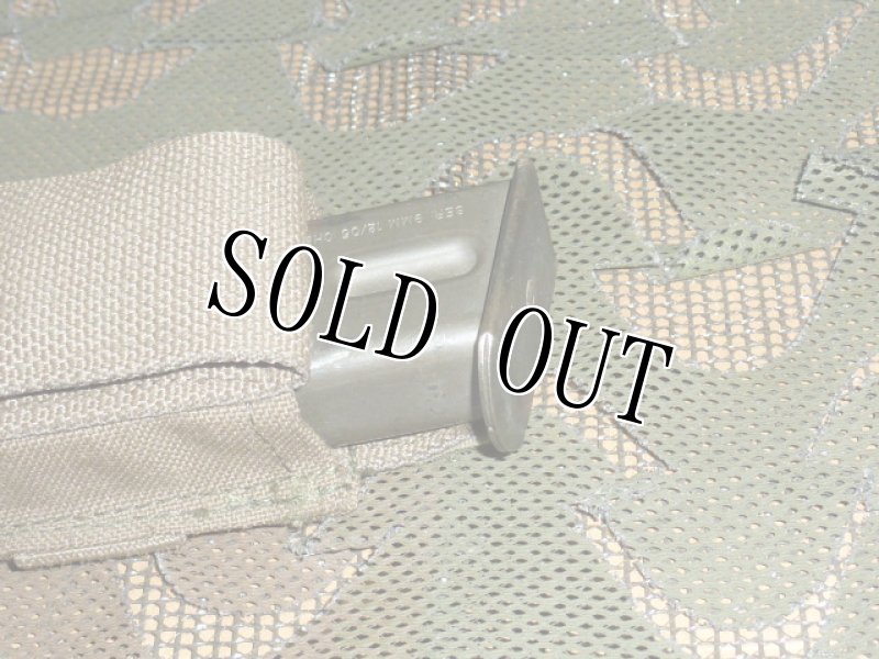 画像3: 米軍実物 DiamondbackTactical 9mm　マガジンポーチ　RG (3)