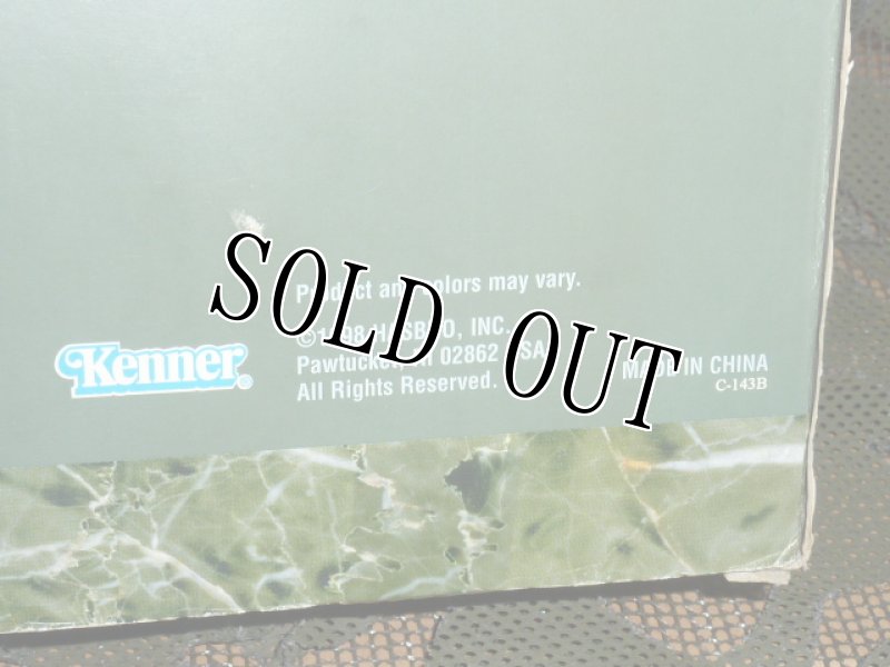 画像8: 米軍放出品 GI Joe U.S. Marine Heavy Weapons Series (8)