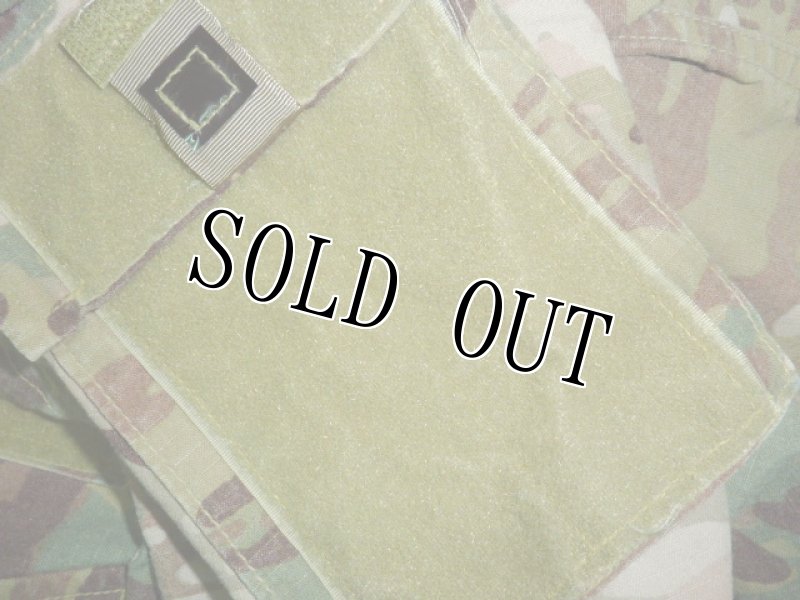 画像4: 米軍放出品,マルチカム　ジャケット　S-R (4)