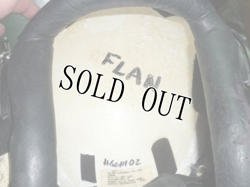 画像5: 米軍実物   HELMET ASSEMBLY  HGU-68/P TAC AIR フライトヘルメット (5)