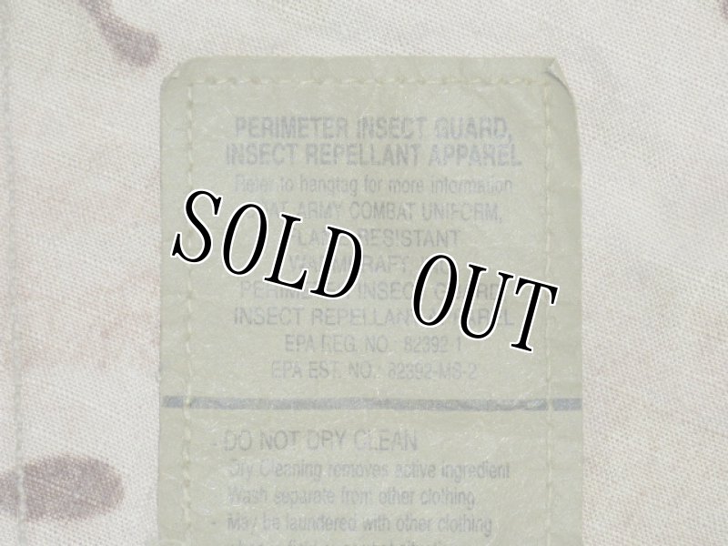 画像8: 米軍放出品,マルチカム　ジャケット　S-R (8)