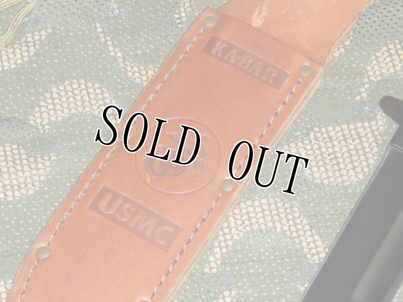 画像2: 米軍実物 KA-BAR USMC サバイバルナイフ (2)