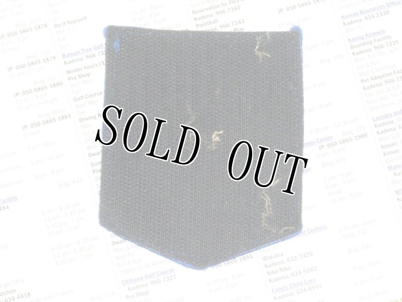 画像2: 米軍実物 US MARINES MARSOC ワッペン (2)