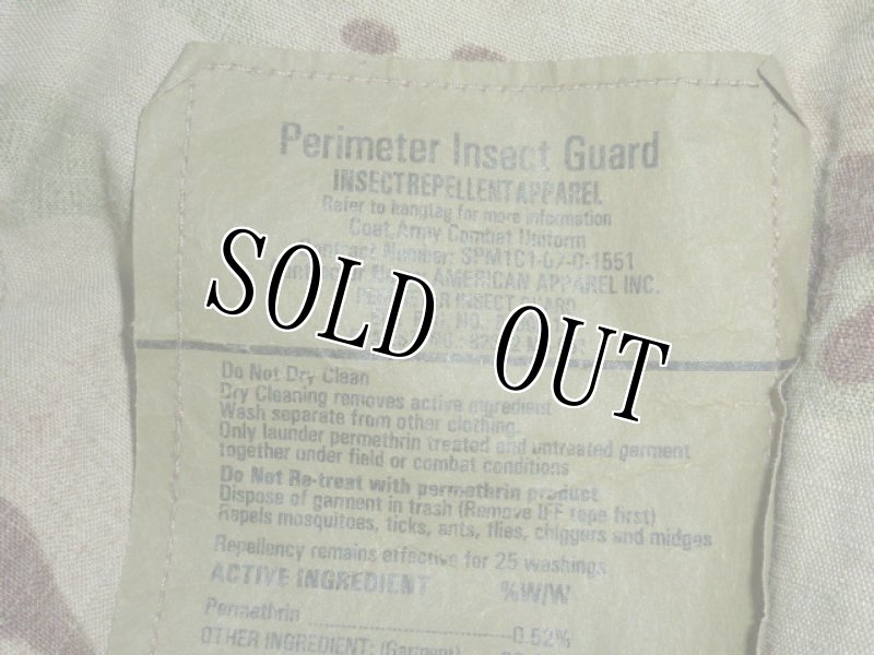 画像6: 米軍実物,マルチカム　ジャケット　M-R (6)