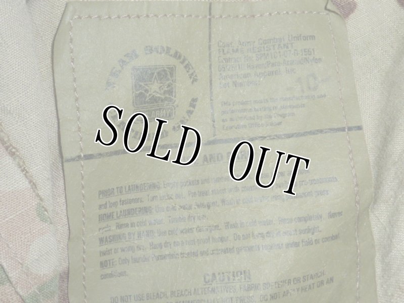 画像7: 米軍実物,マルチカム　ジャケット　M-R (7)