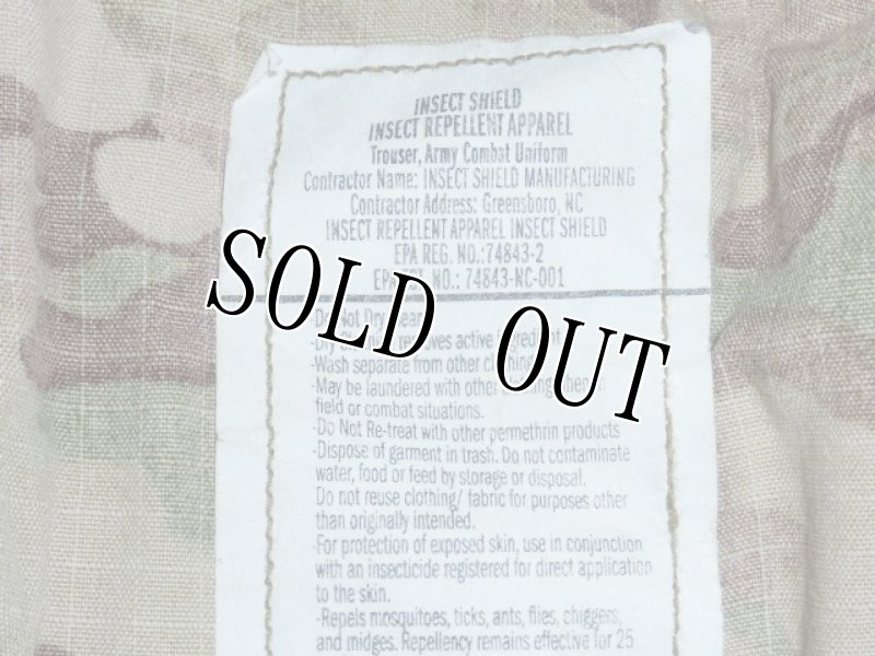 画像5: 米軍実物,マルチカムパンツ M-R (5)