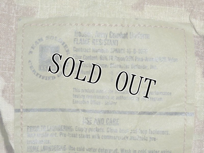 画像8: 米軍実物,マルチカムパンツ M-R (8)